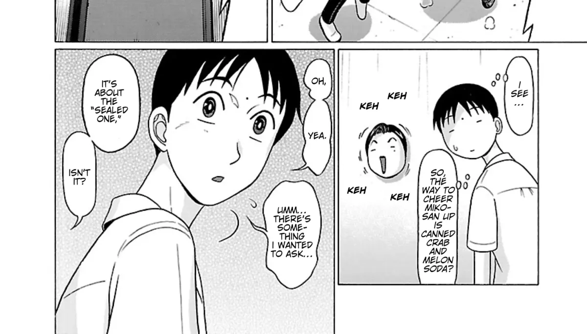 Surikomii! Chapter 33 page 16 - 