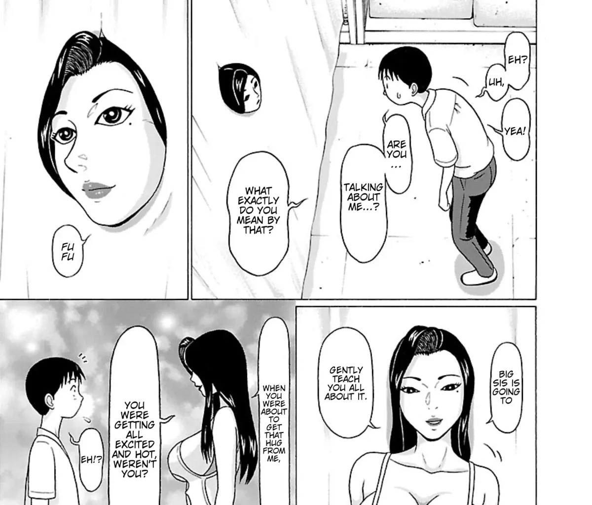 Surikomii! Chapter 33 page 17 - 