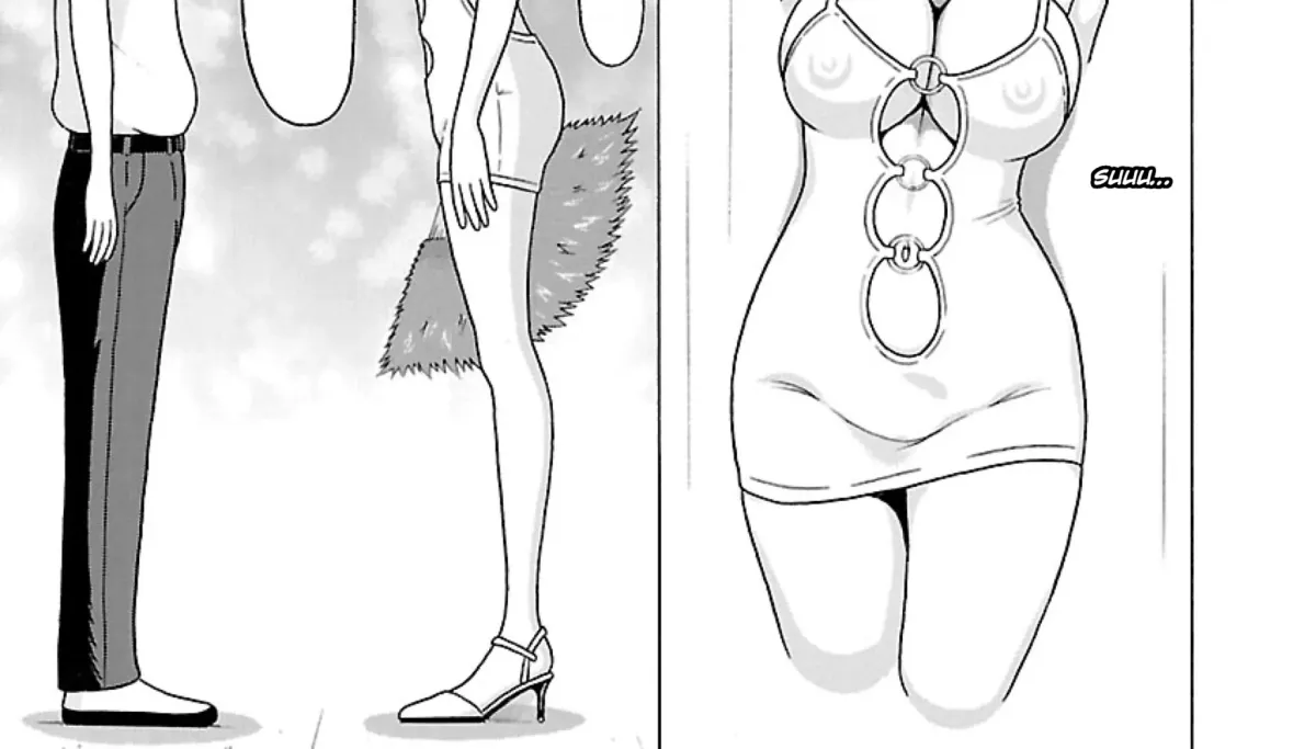 Surikomii! Chapter 33 page 18 - 