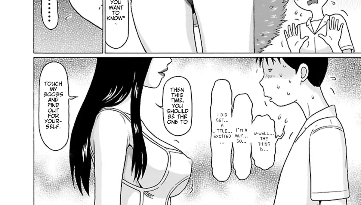 Surikomii! Chapter 33 page 20 - 