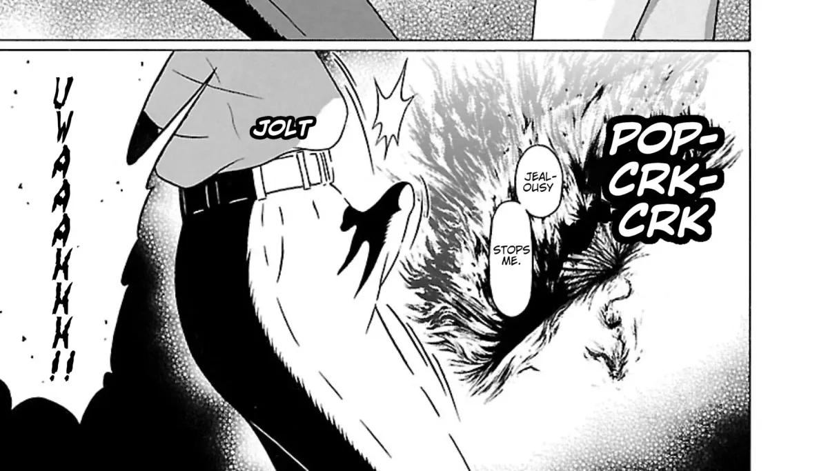 Surikomii! Chapter 33 page 26 - 