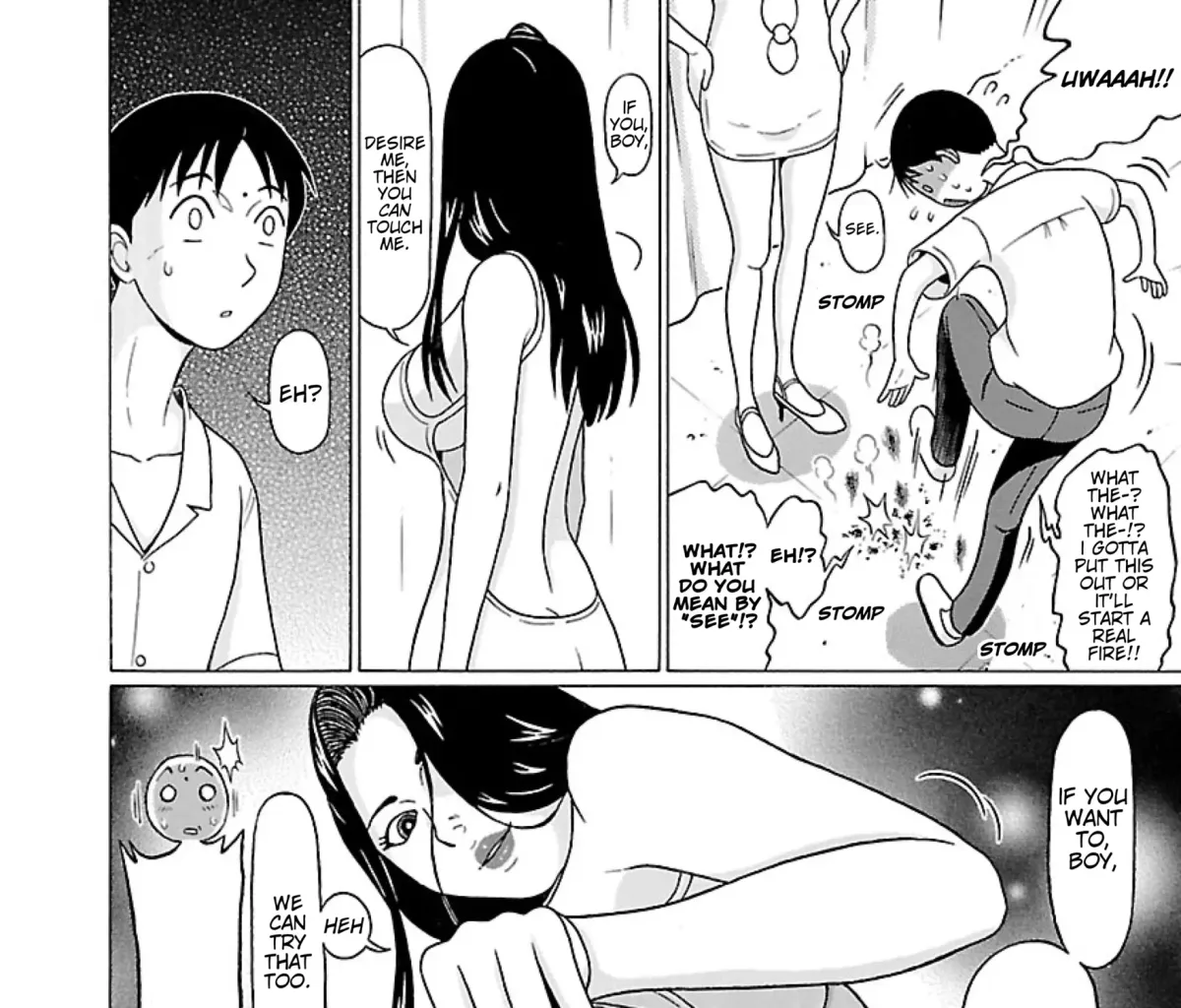 Surikomii! Chapter 33 page 27 - 