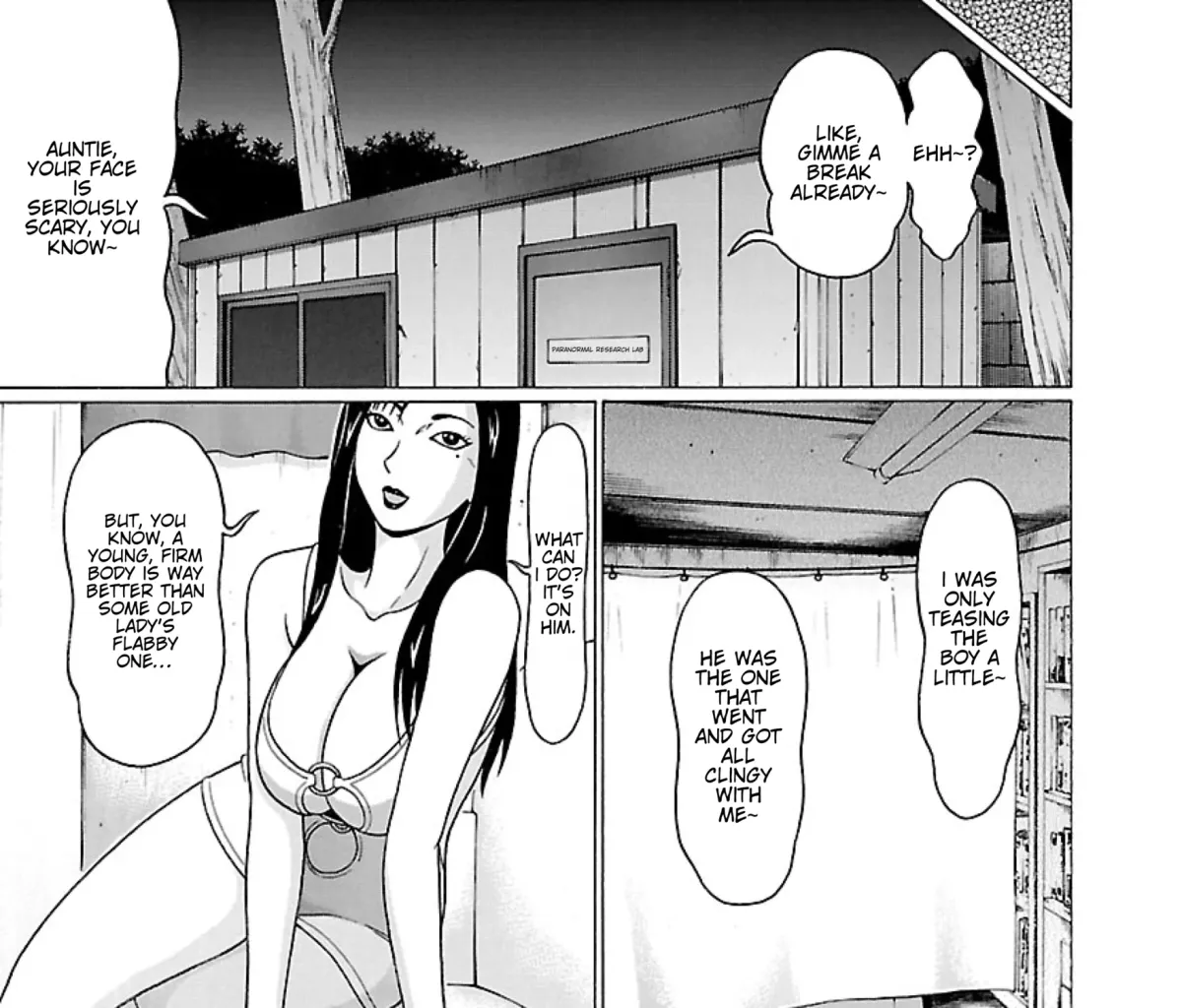 Surikomii! Chapter 33 page 33 - 