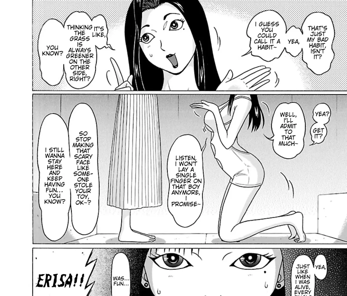 Surikomii! Chapter 33 page 35 - 