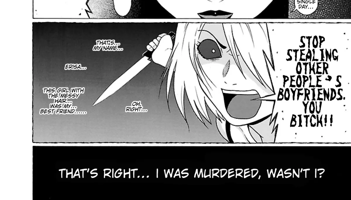 Surikomii! Chapter 33 page 36 - 
