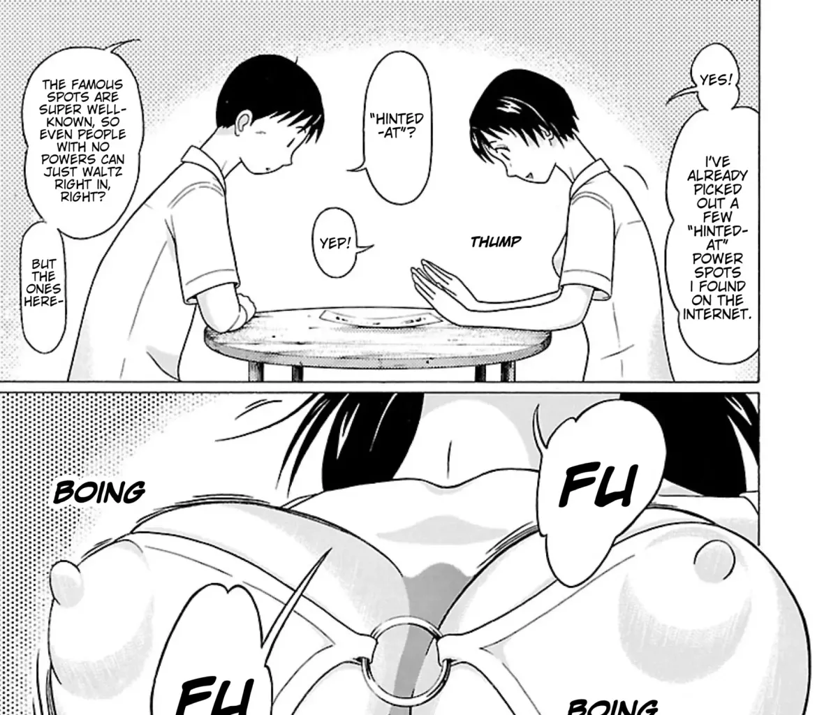 Surikomii! Chapter 33 page 5 - 
