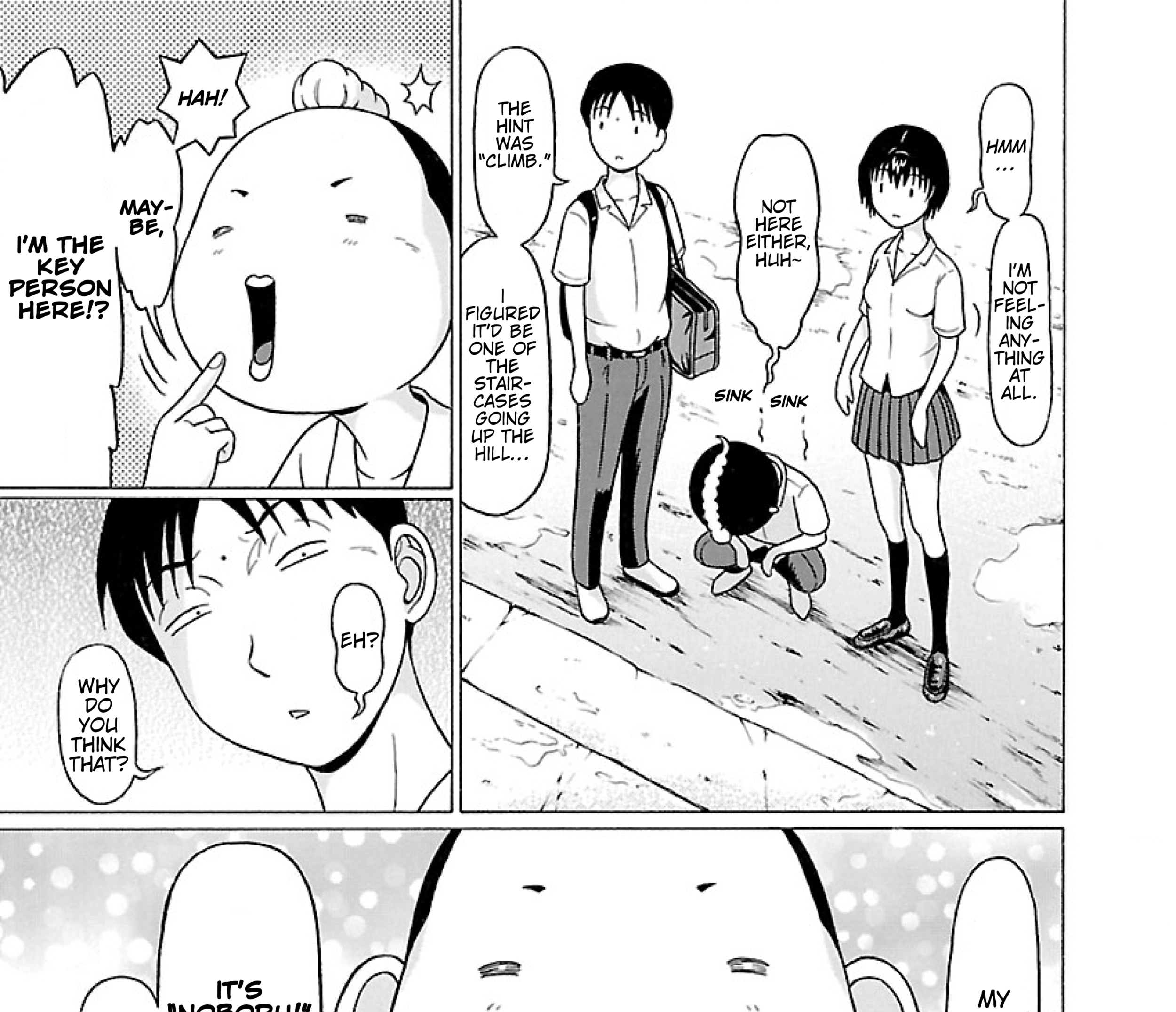 Surikomii! Chapter 34 page 13 - 
