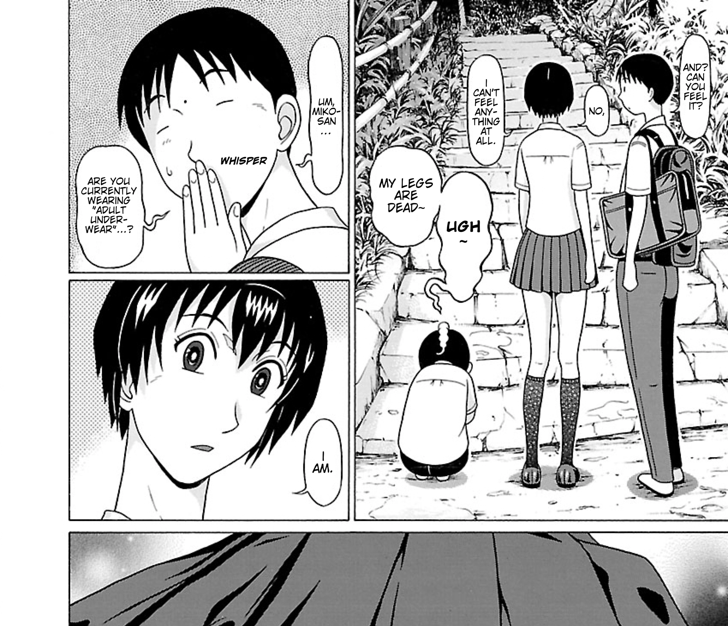 Surikomii! Chapter 34 page 15 - 
