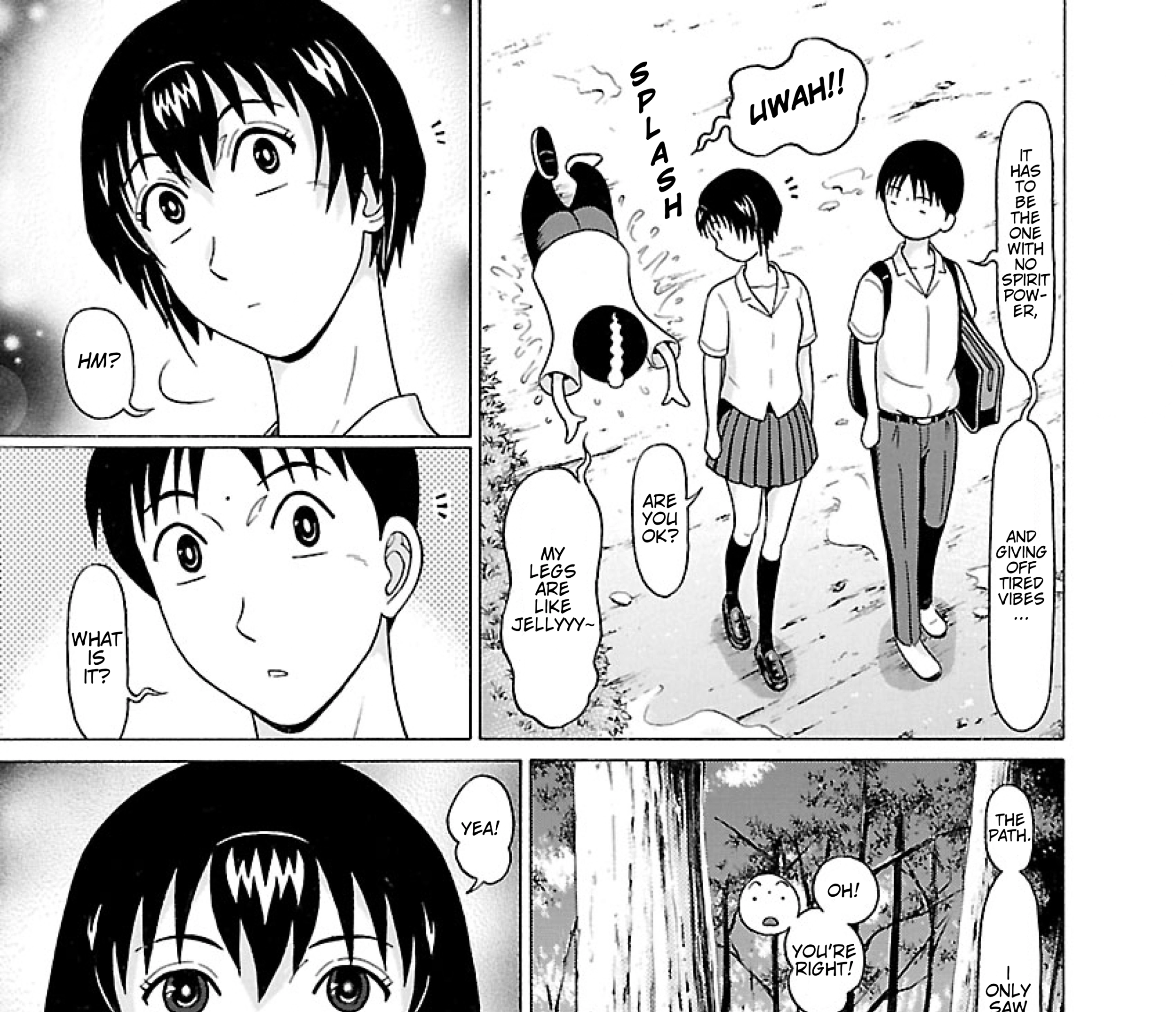 Surikomii! Chapter 34 page 17 - 