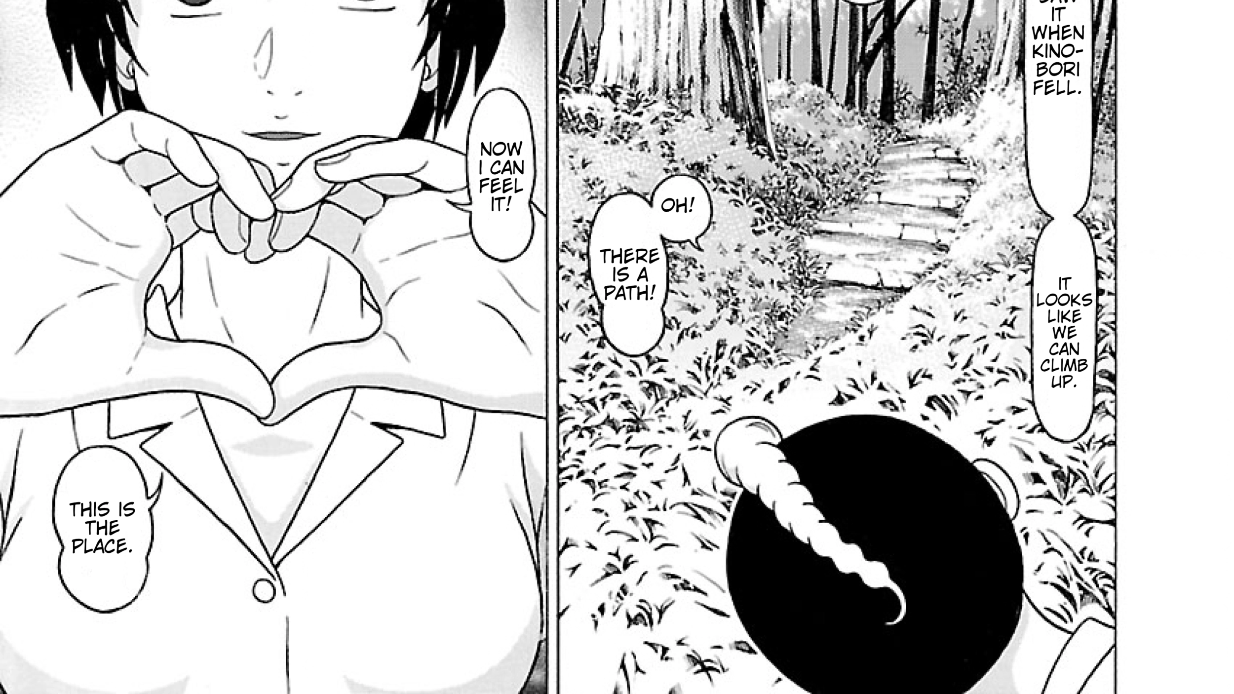Surikomii! Chapter 34 page 18 - 