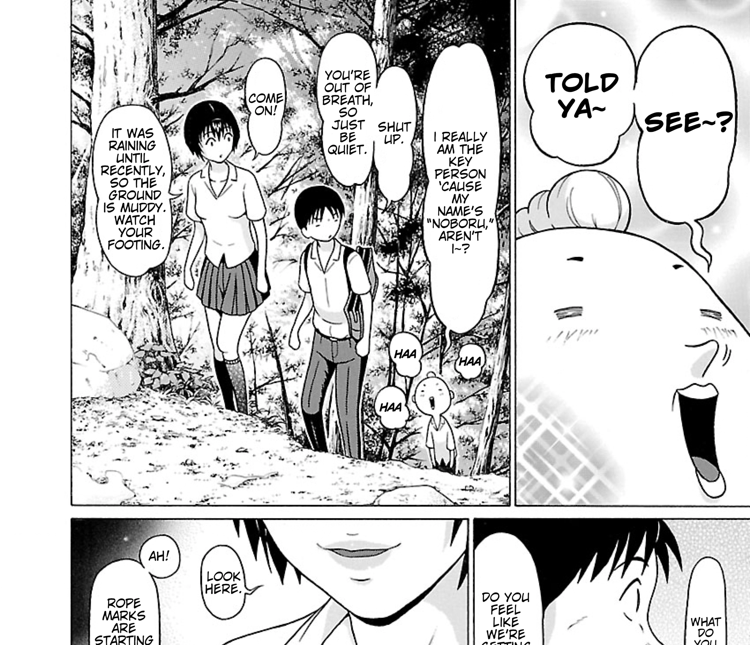 Surikomii! Chapter 34 page 19 - 