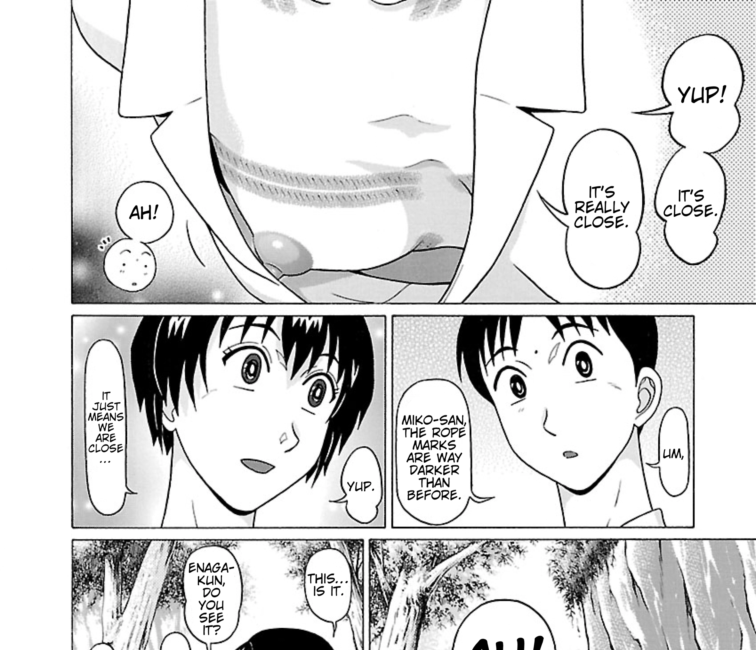Surikomii! Chapter 34 page 23 - 