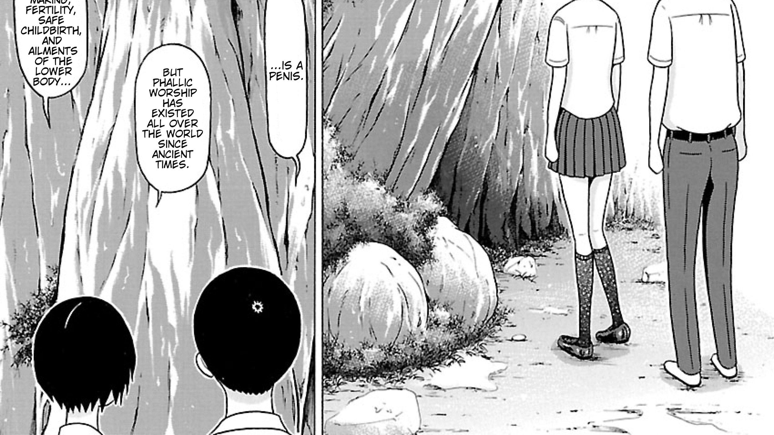 Surikomii! Chapter 34 page 26 - 