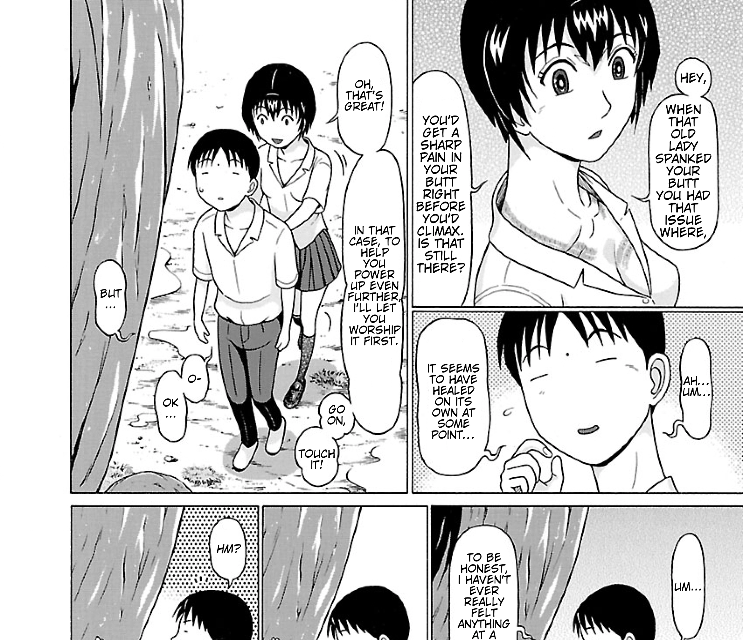 Surikomii! Chapter 34 page 27 - 