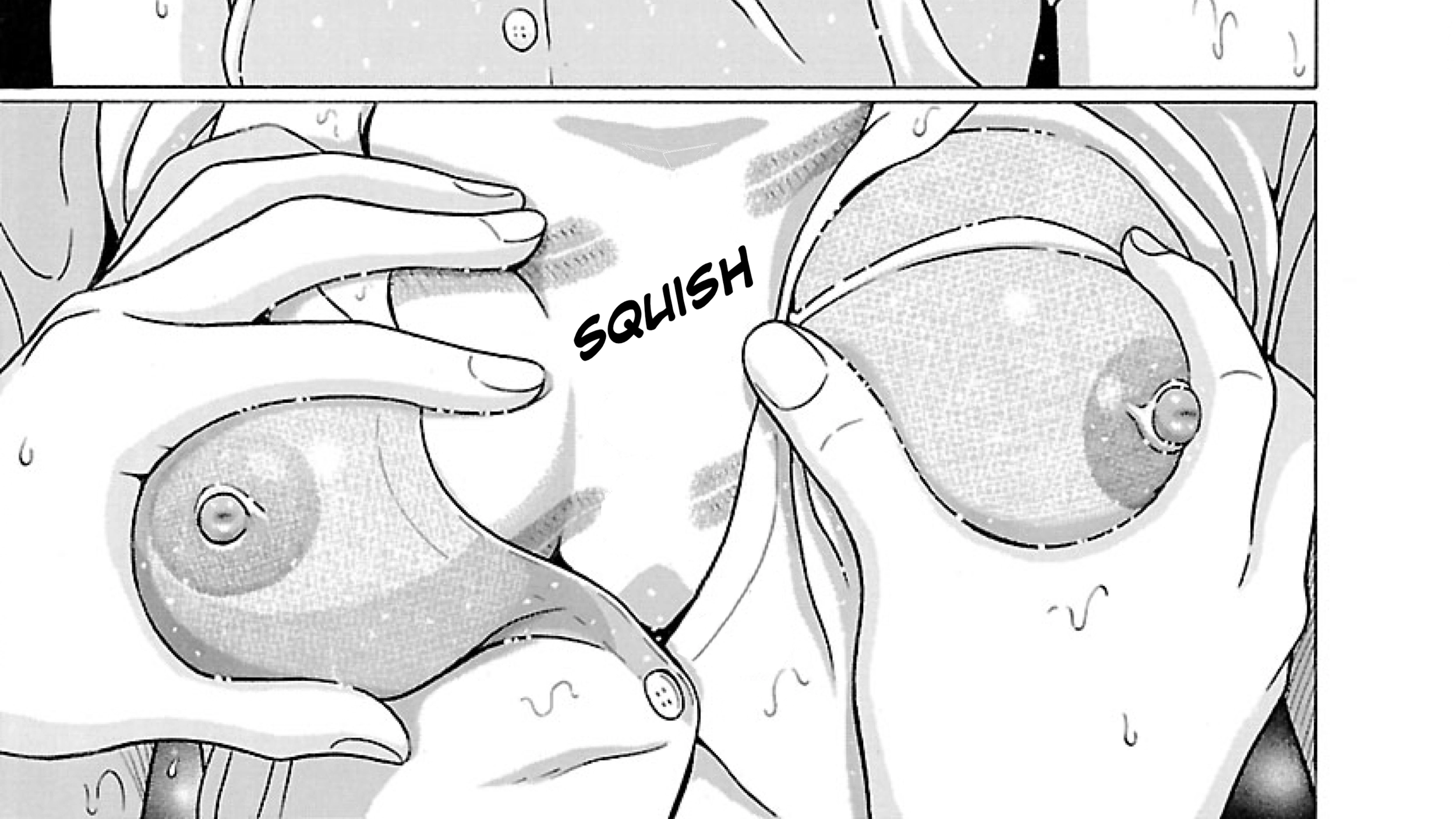 Surikomii! Chapter 34 page 34 - 