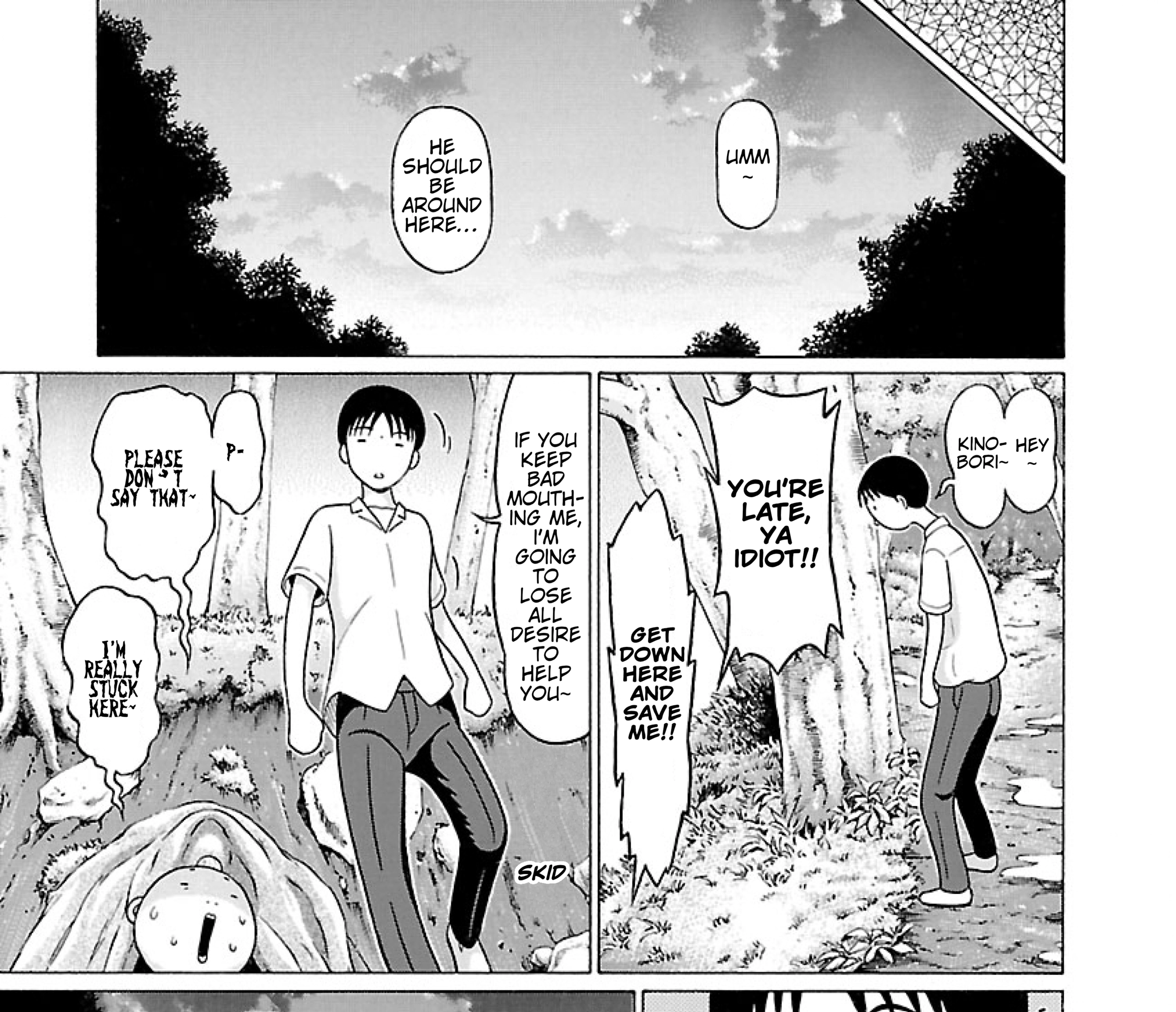 Surikomii! Chapter 34 page 37 - 