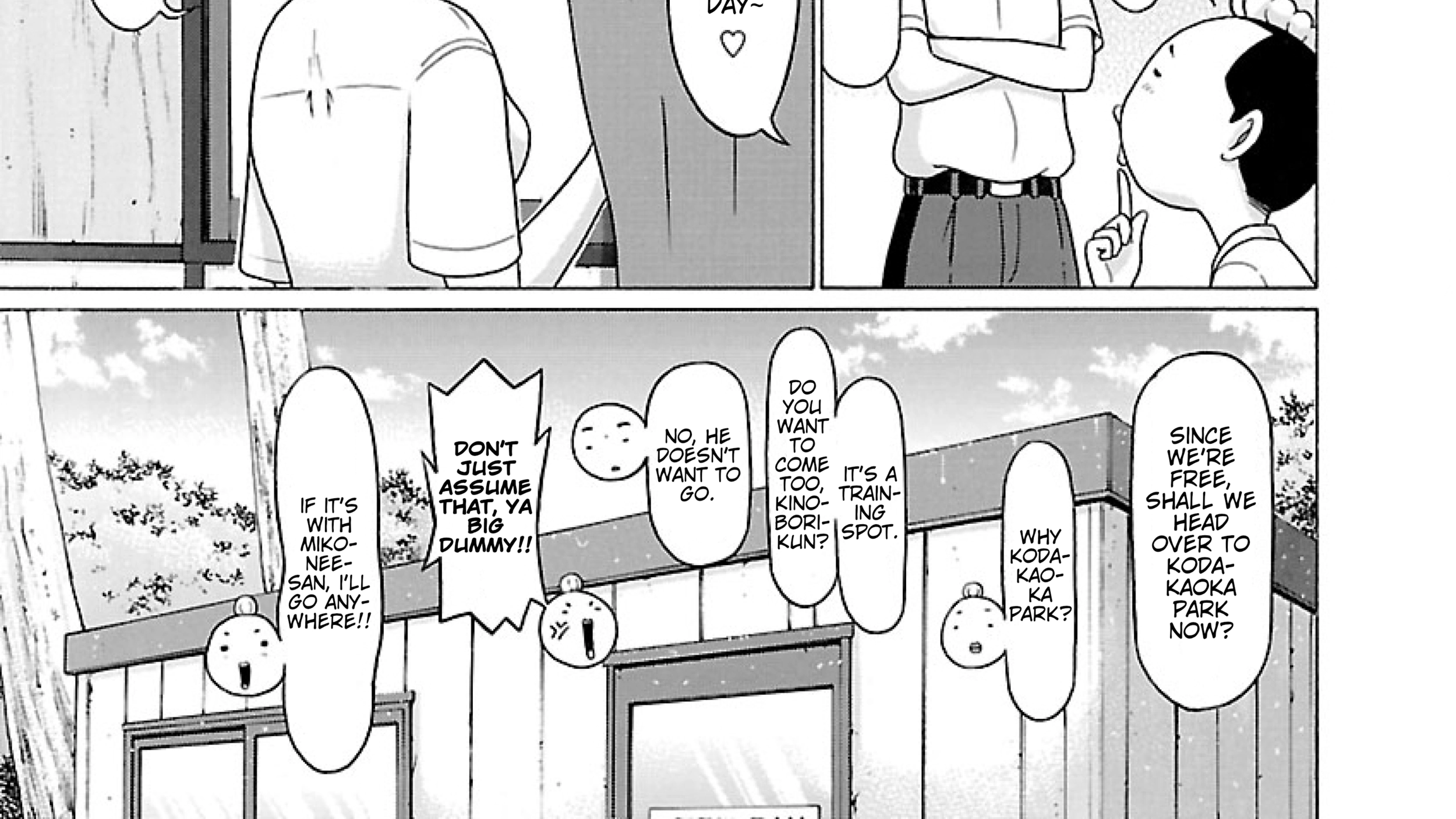 Surikomii! Chapter 34 page 10 - 