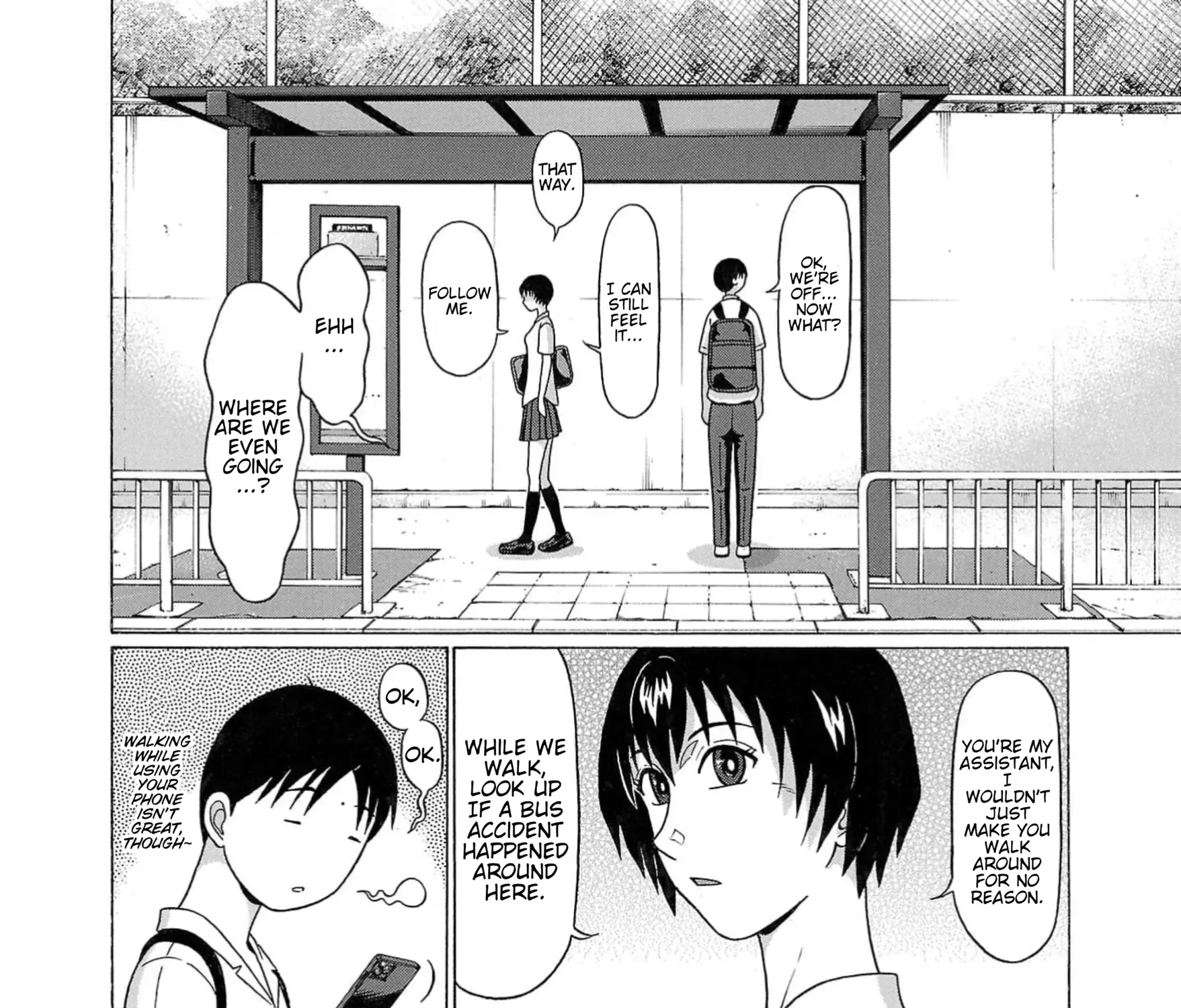 Surikomii! Chapter 4 page 11 - 
