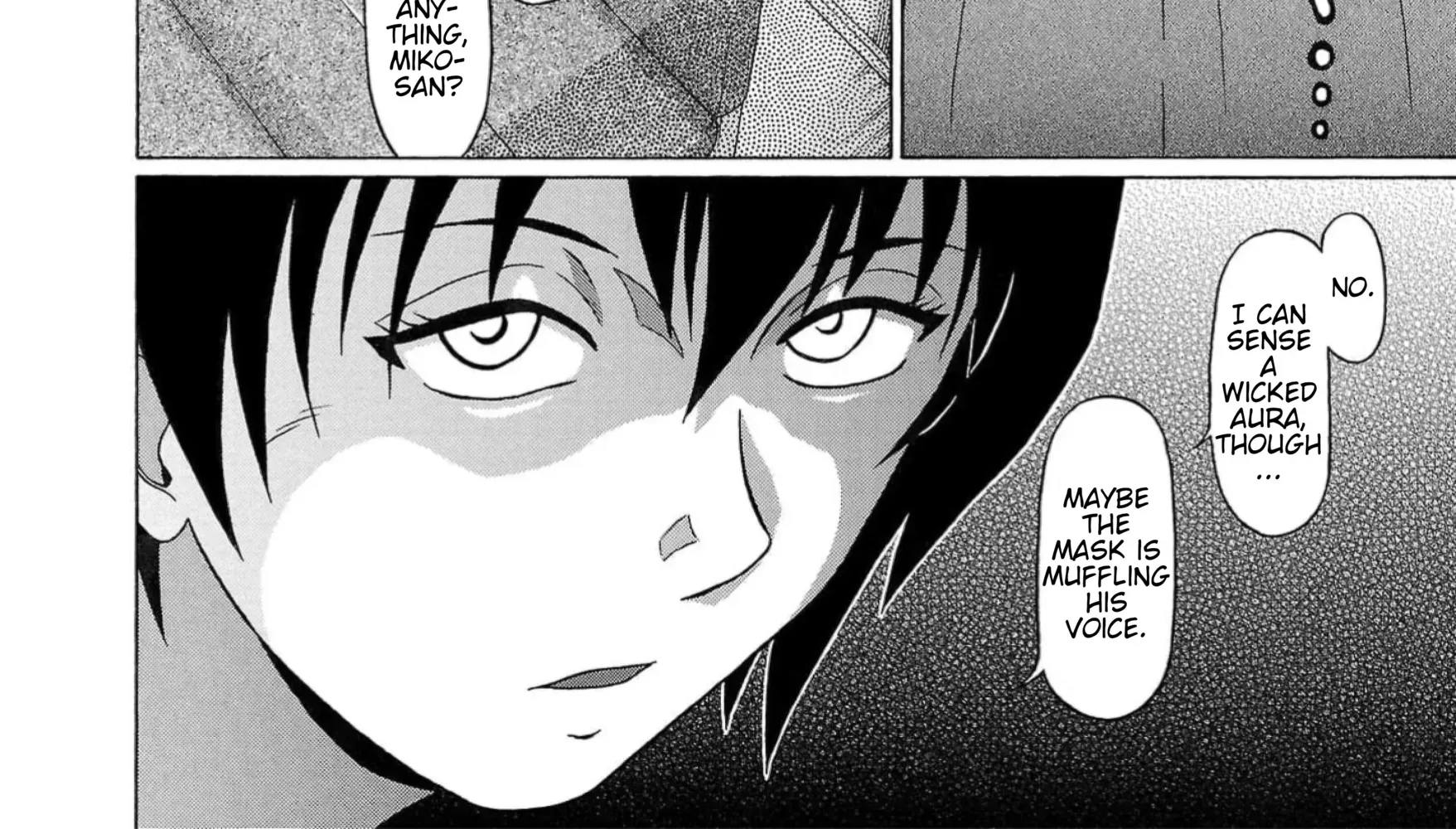 Surikomii! Chapter 4 page 4 - 