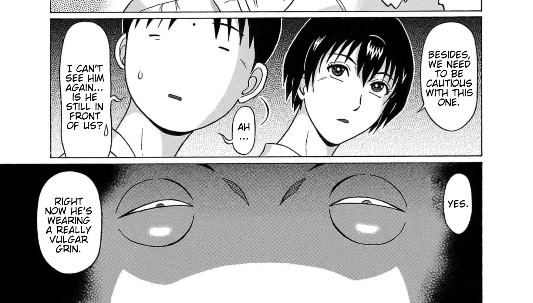 Surikomii! Chapter 4 page 6 - 