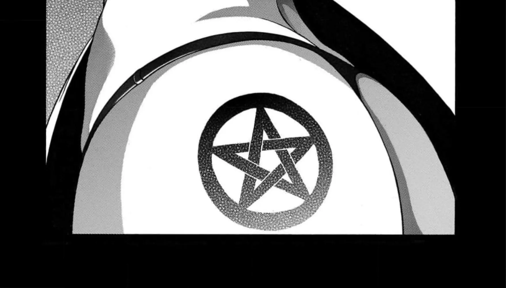 Surikomii! Chapter 5 page 2 - 