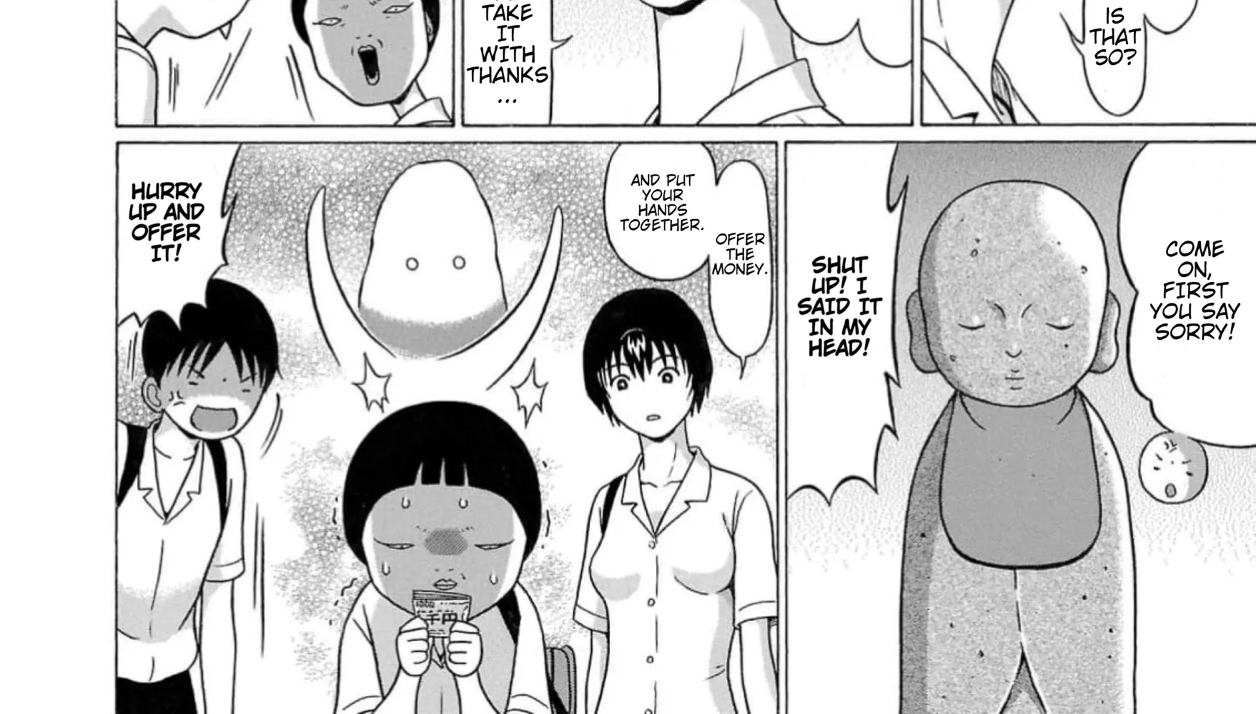 Surikomii! Chapter 5 page 24 - 