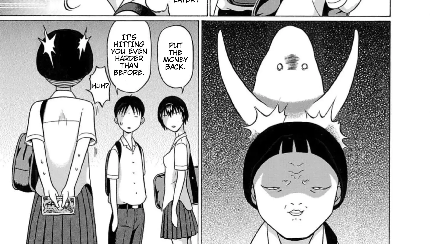 Surikomii! Chapter 5 page 26 - 