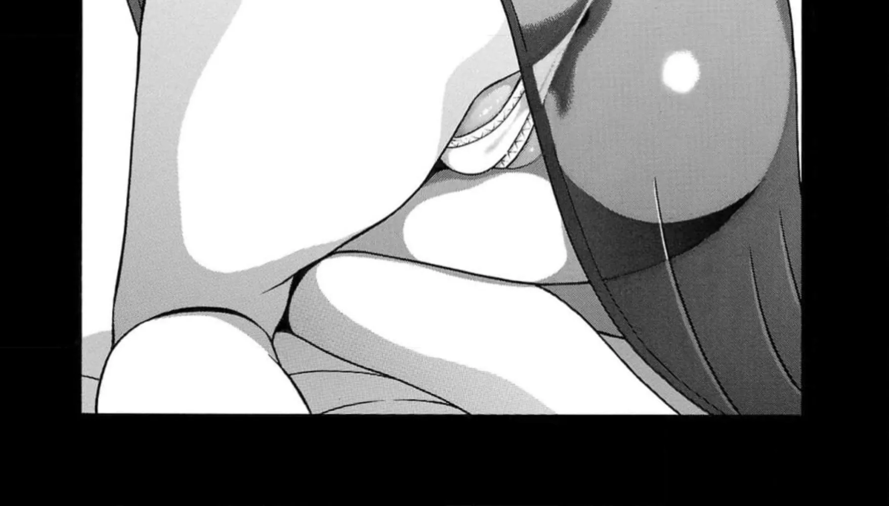 Surikomii! Chapter 6 page 2 - 