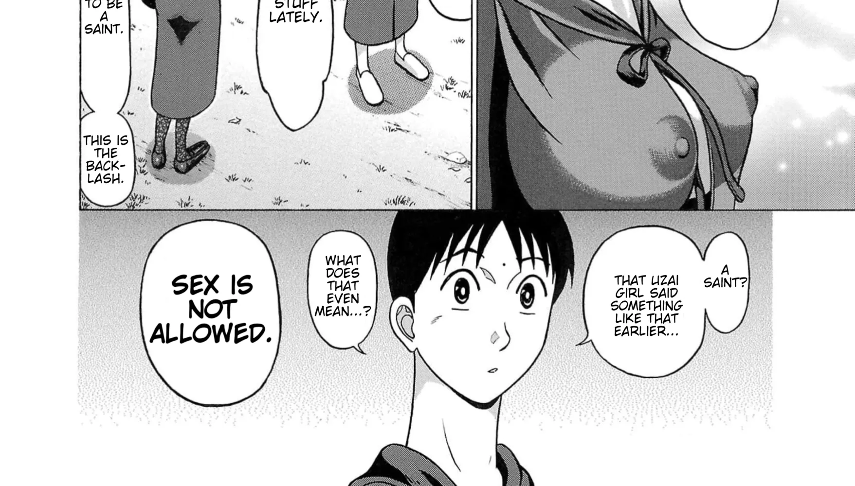Surikomii! Chapter 6 page 12 - 