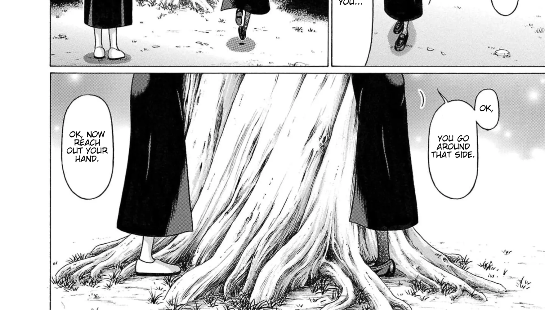 Surikomii! Chapter 6 page 16 - 