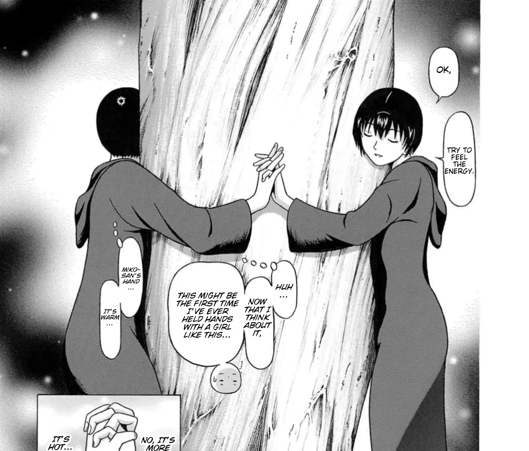 Surikomii! Chapter 6 page 17 - 