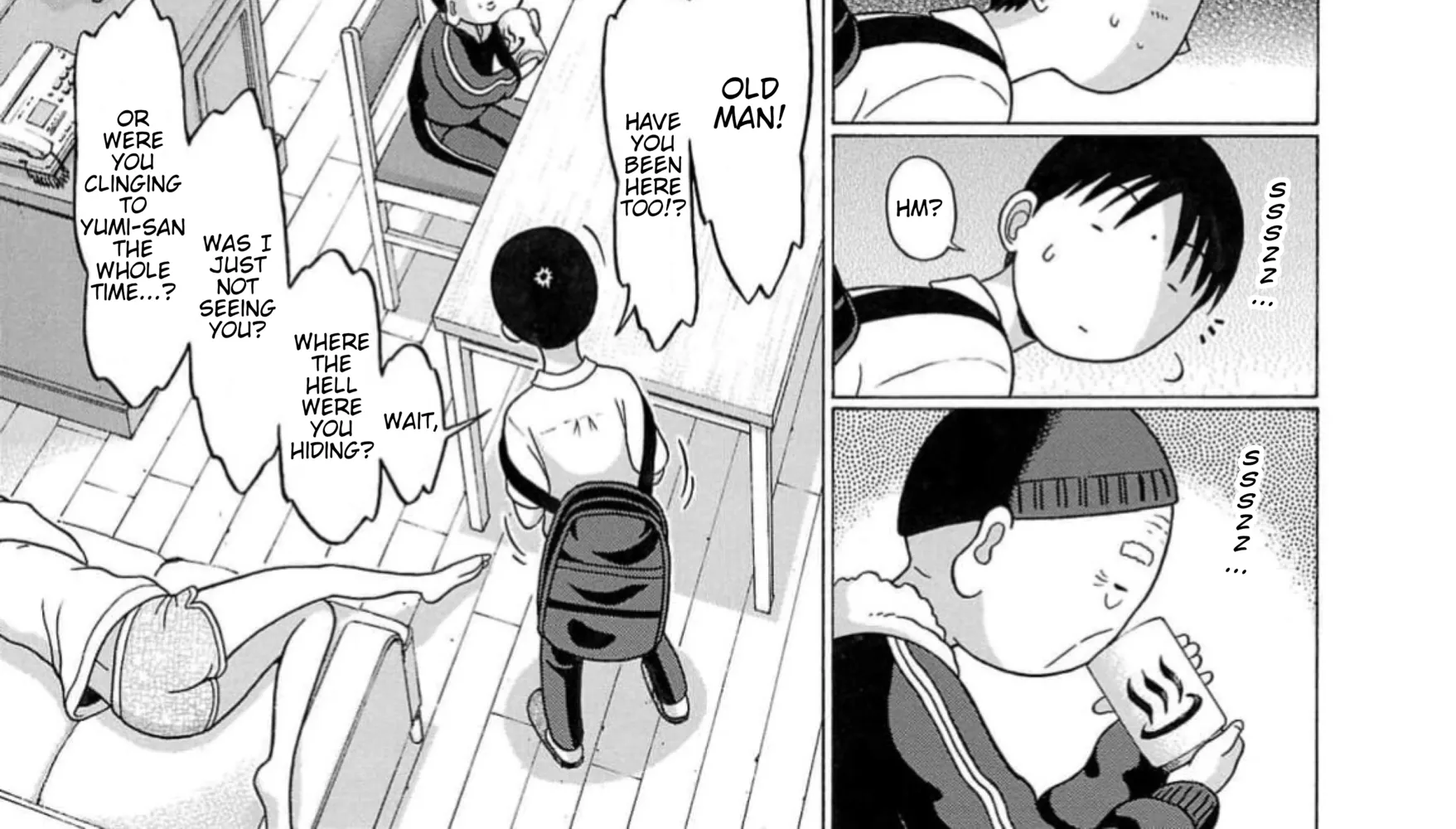 Surikomii! Chapter 6 page 26 - 
