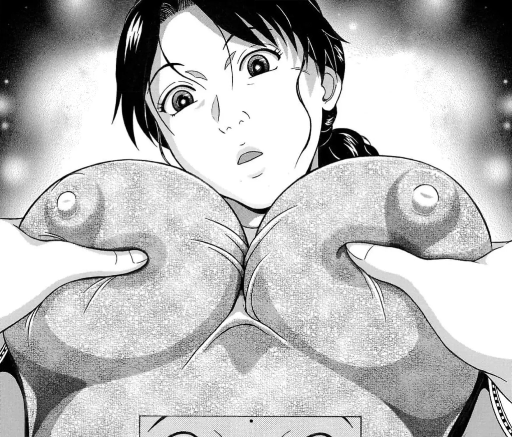 Surikomii! Chapter 6 page 33 - 