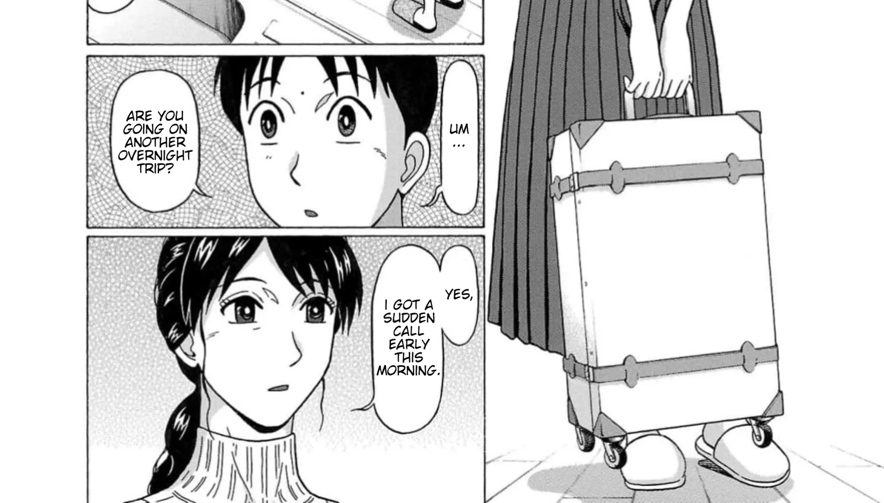 Surikomii! Chapter 7 page 12 - 