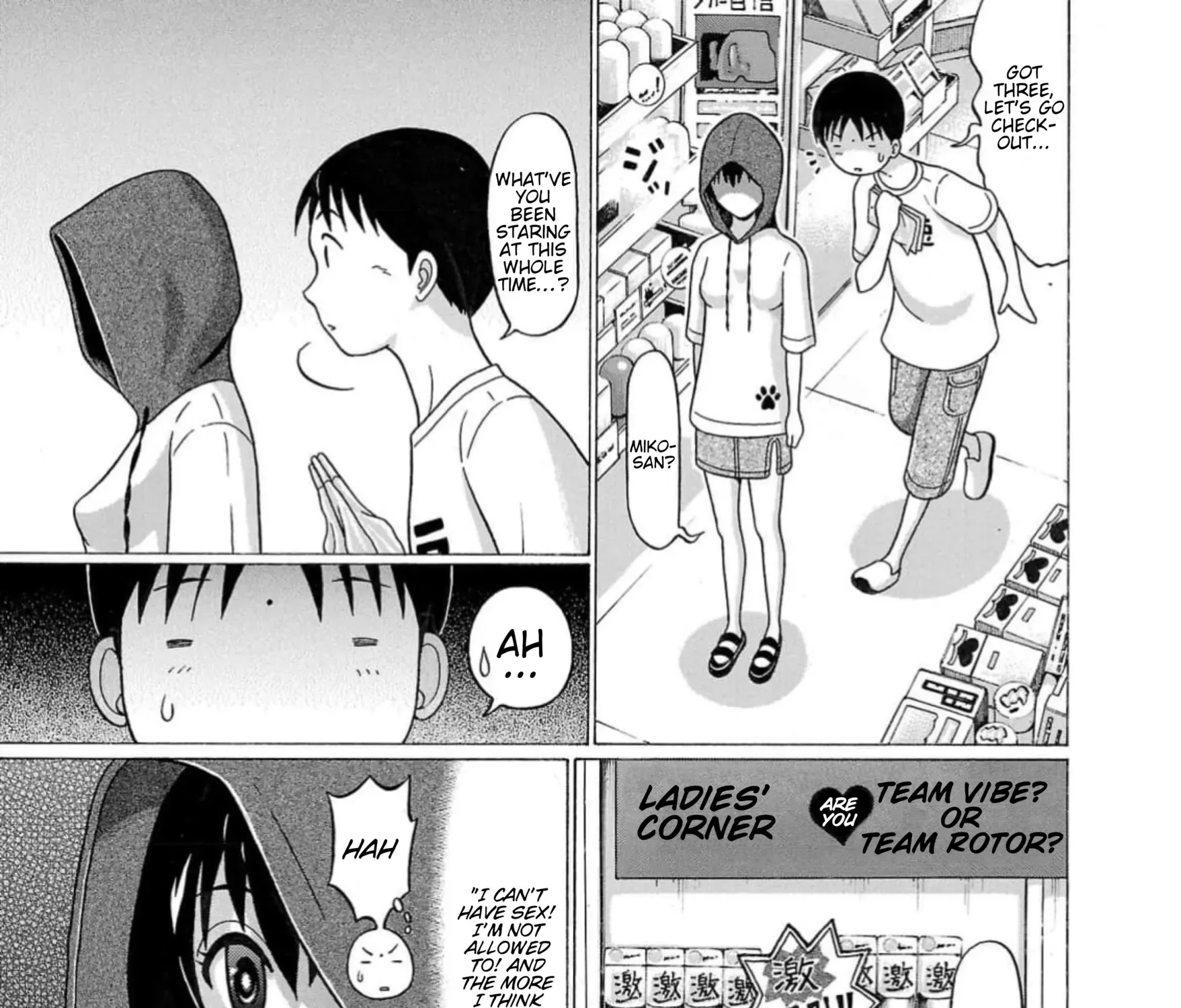 Surikomii! Chapter 7 page 25 - 