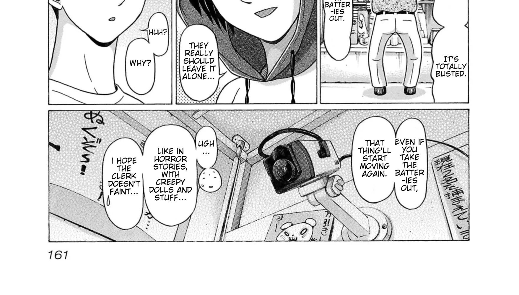 Surikomii! Chapter 7 page 30 - 