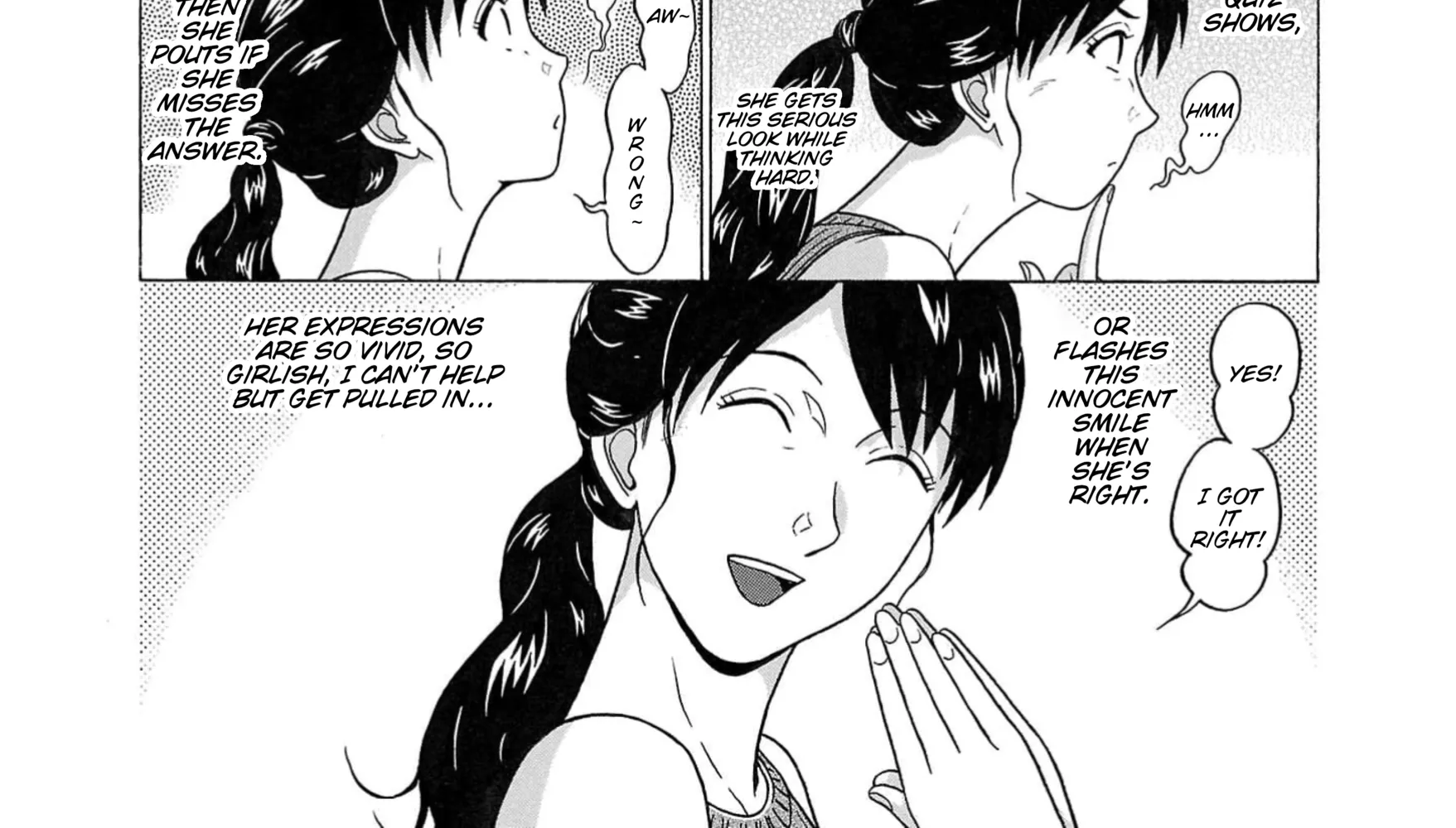 Surikomii! Chapter 7 page 4 - 