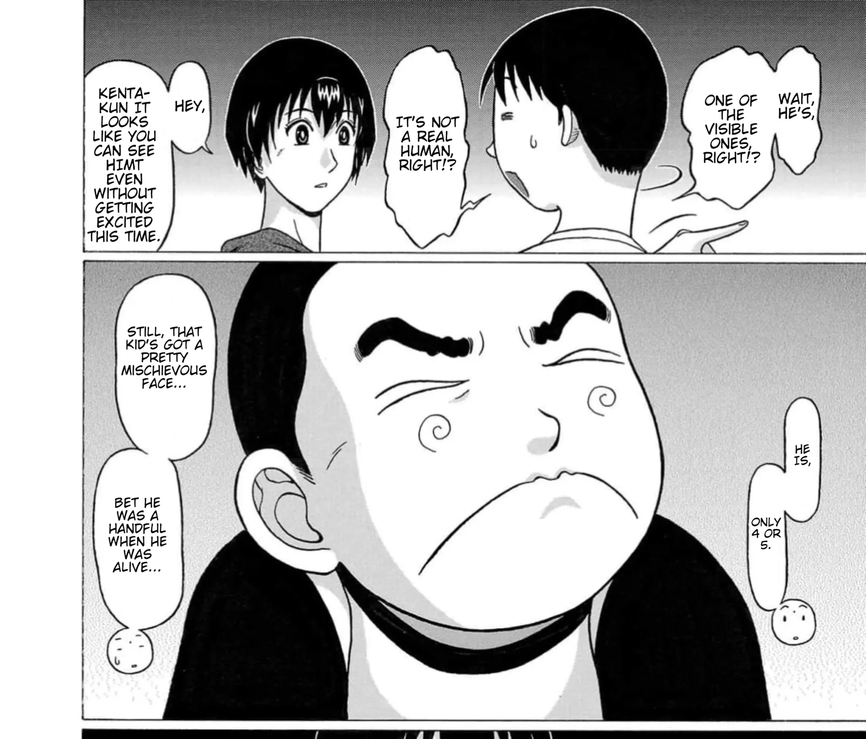 Surikomii! Chapter 7 page 39 - 