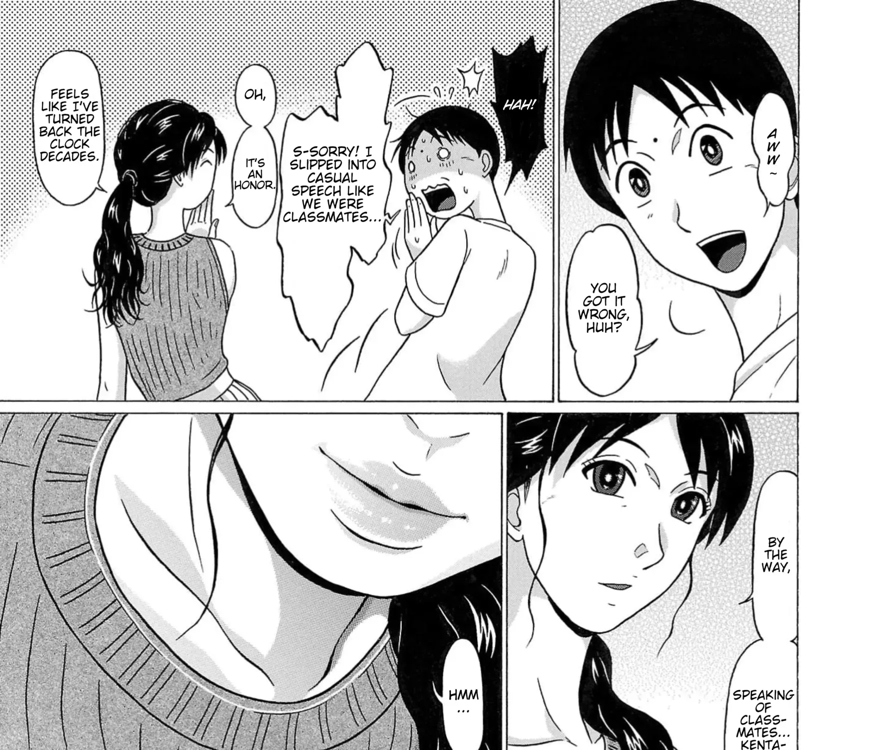 Surikomii! Chapter 7 page 5 - 