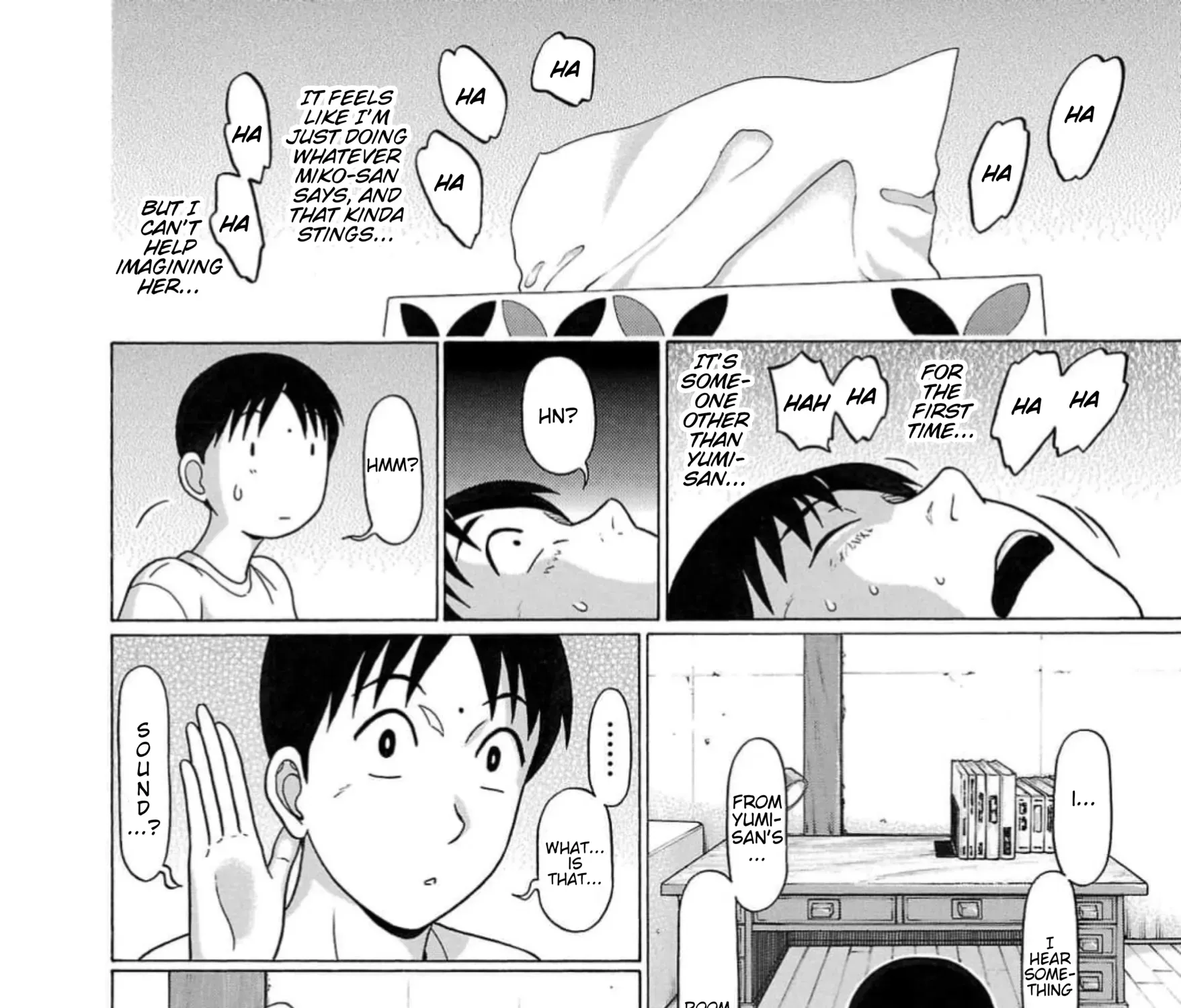 Surikomii! Chapter 8 page 11 - 