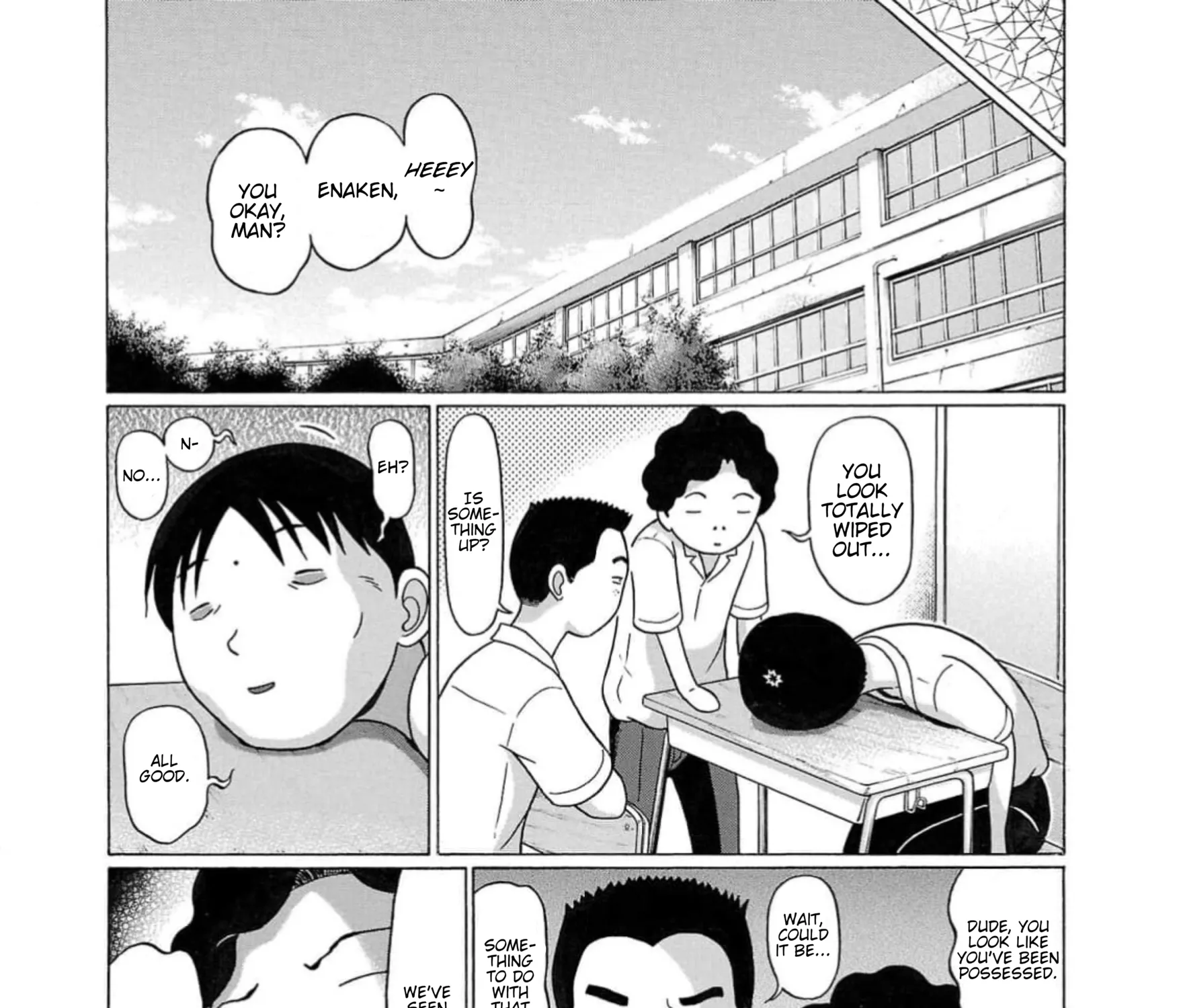 Surikomii! Chapter 8 page 17 - 
