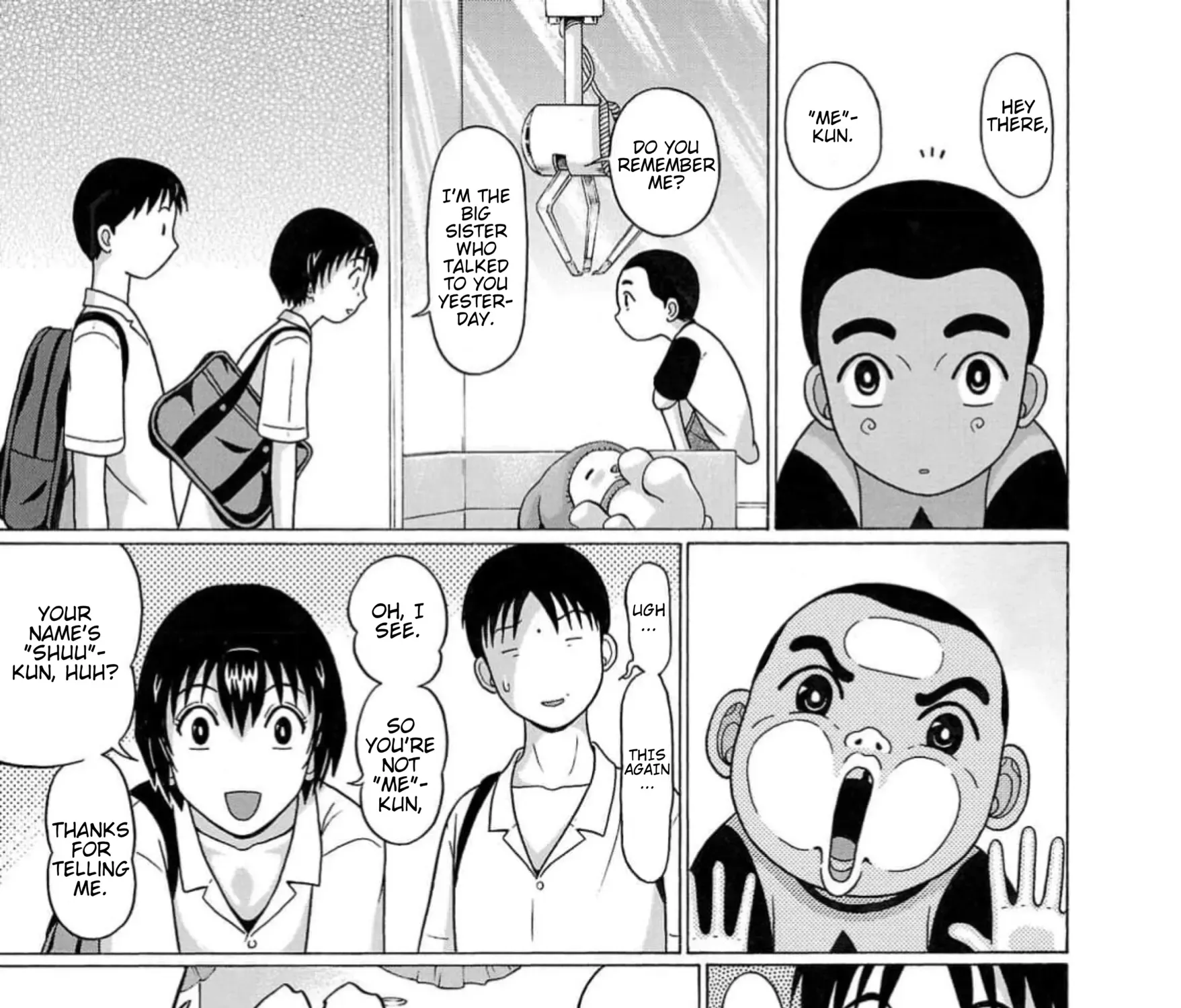 Surikomii! Chapter 8 page 21 - 