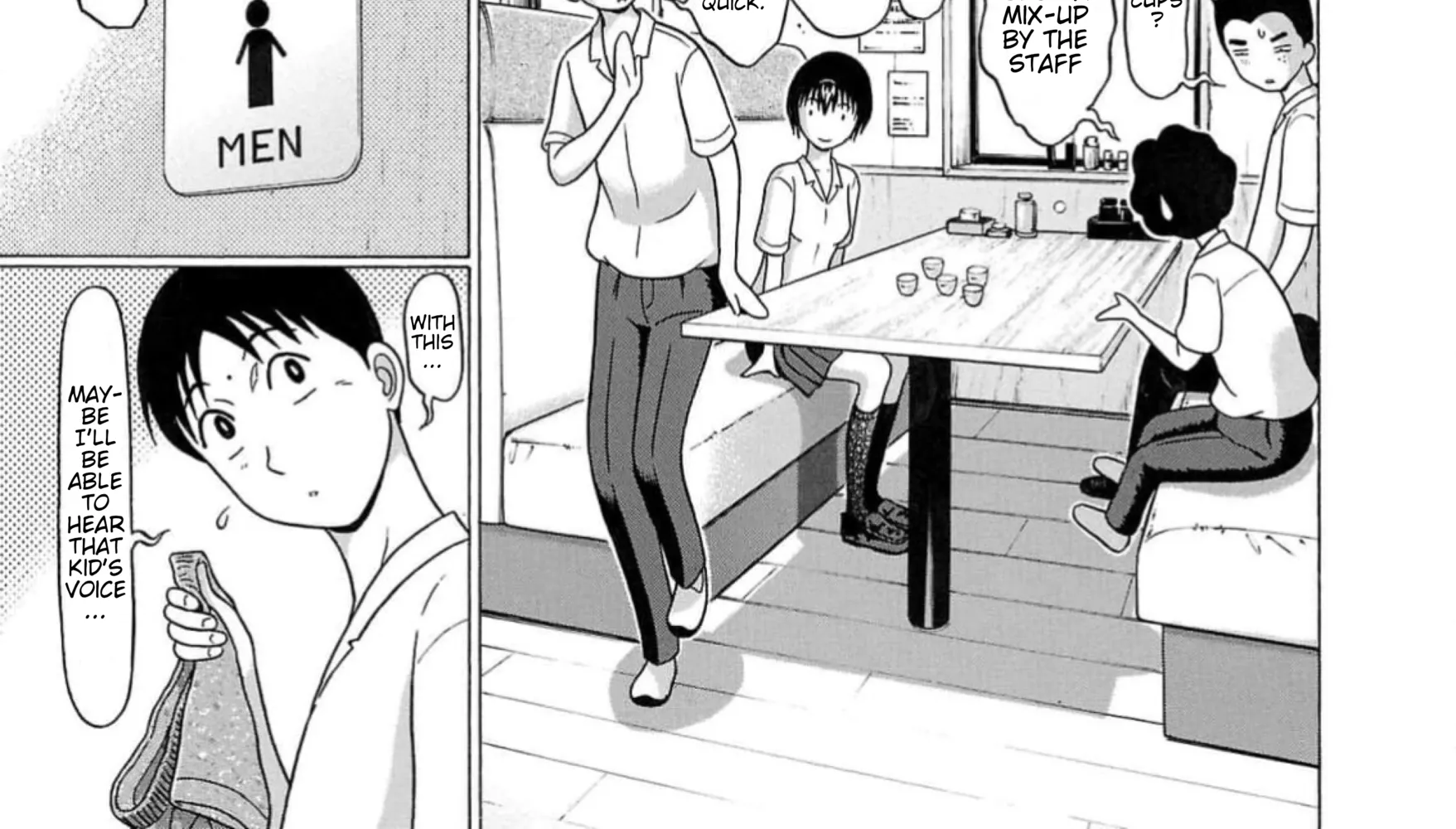 Surikomii! Chapter 8 page 26 - 
