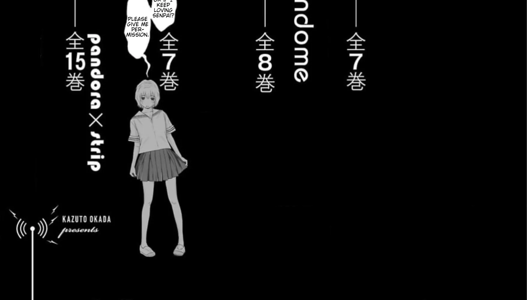 Surikomii! Chapter 8 page 46 - 