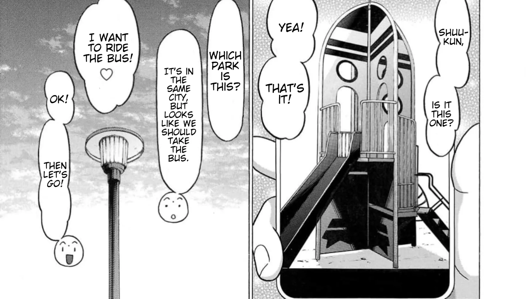 Surikomii! Chapter 9 page 30 - 