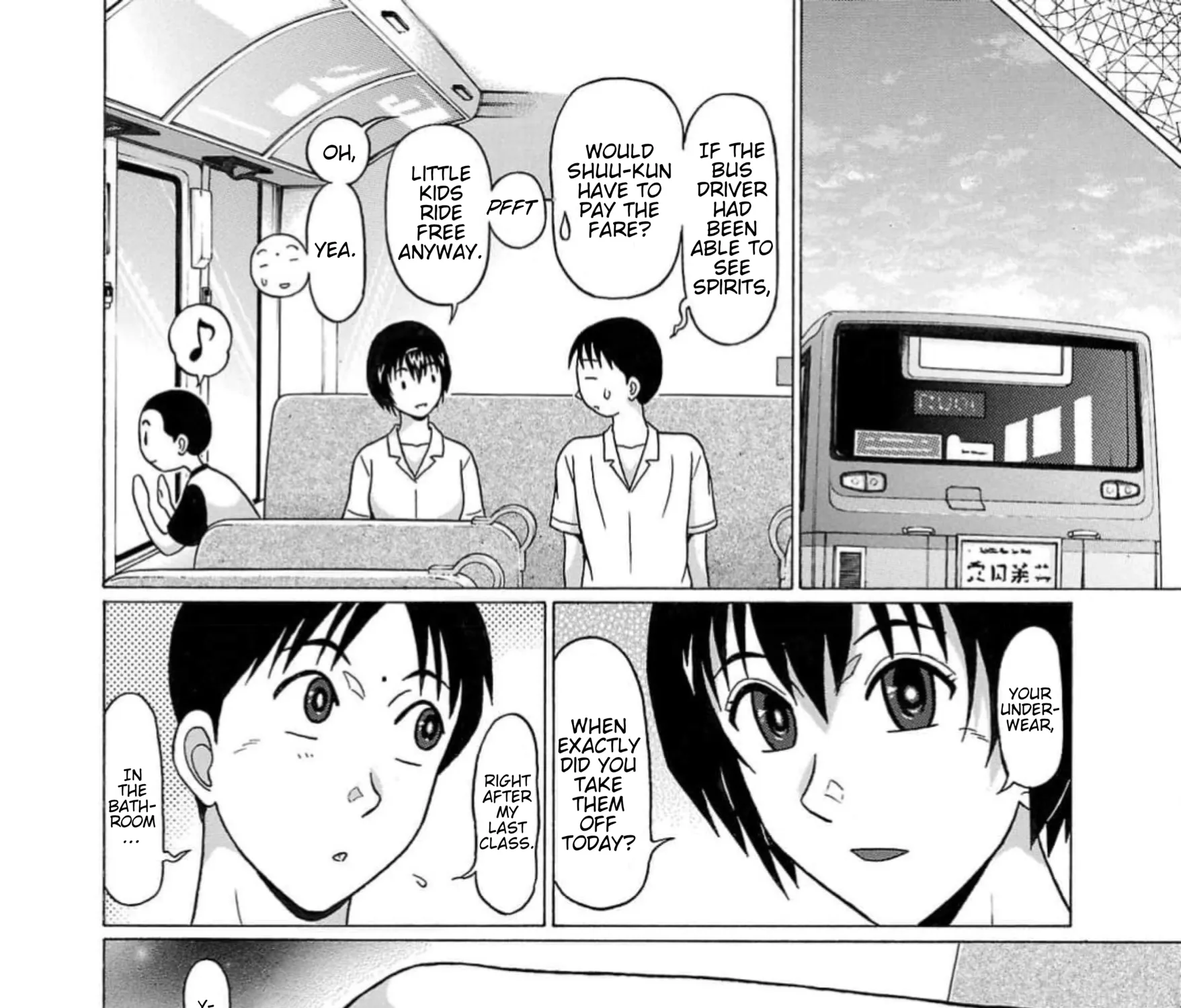 Surikomii! Chapter 9 page 31 - 