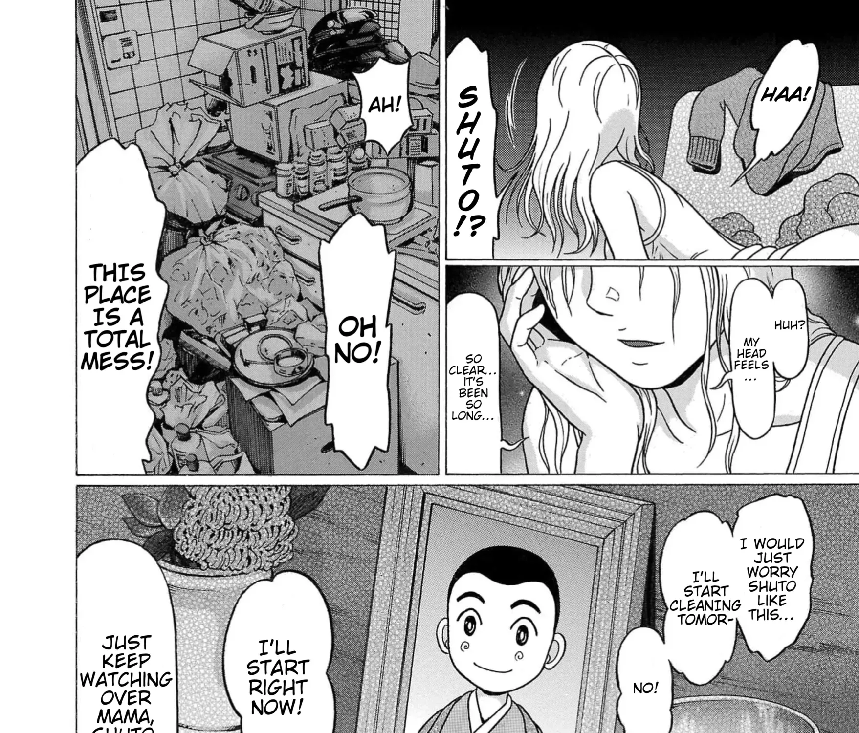 Surikomii! Chapter 9 page 47 - 