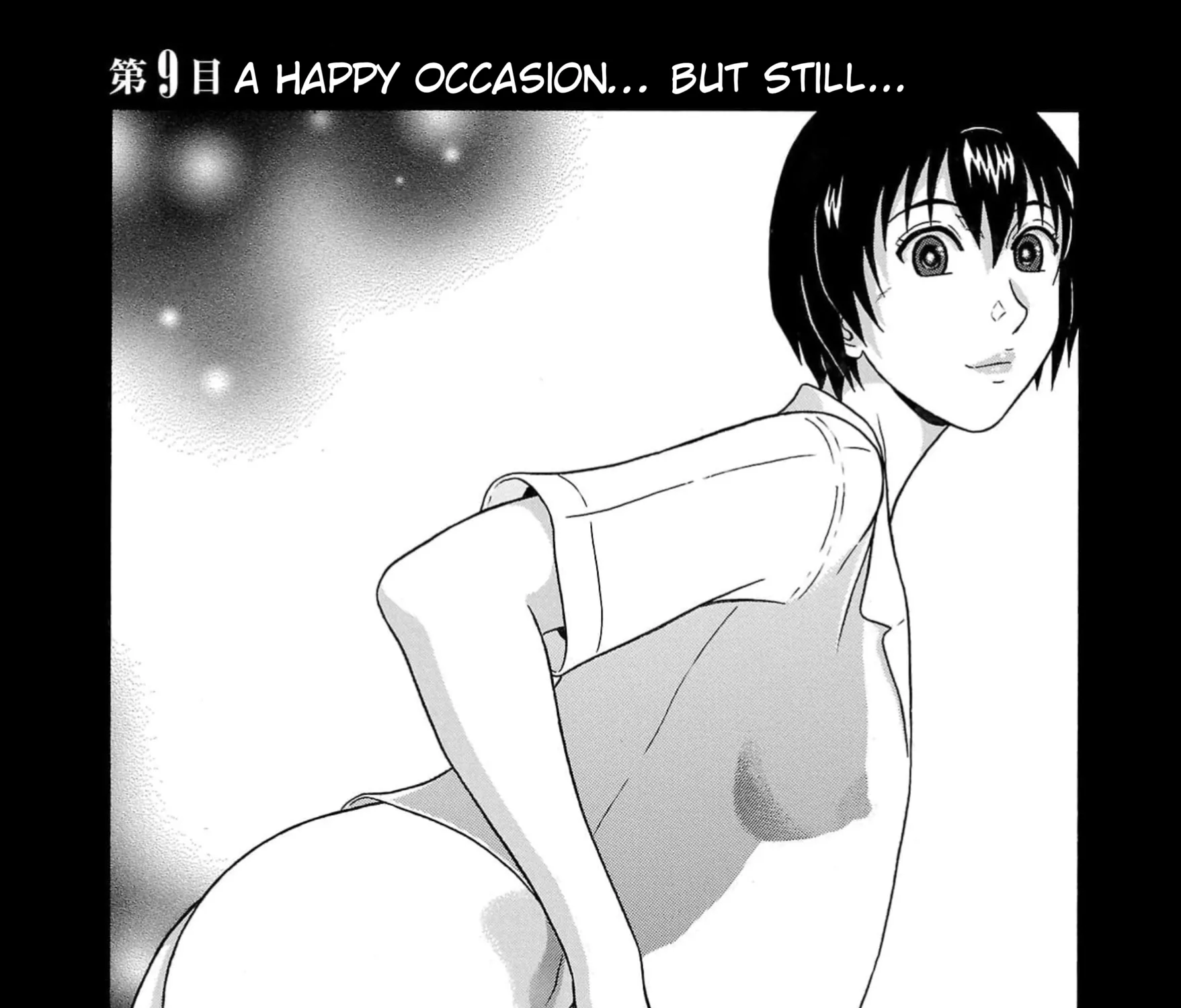 Surikomii! Chapter 9 page 9 - 