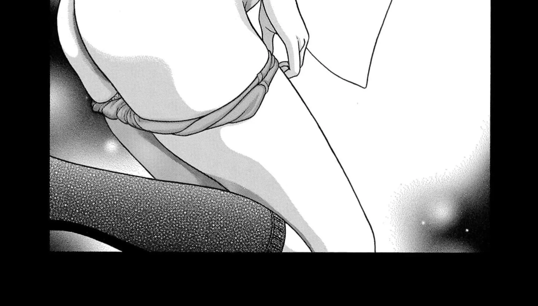 Surikomii! Chapter 9 page 10 - 
