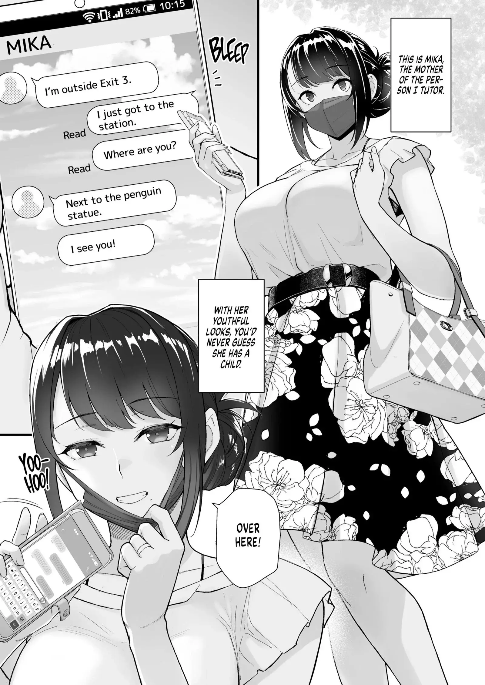 Surprise Rendezvous Chapter 1 page 2 - 